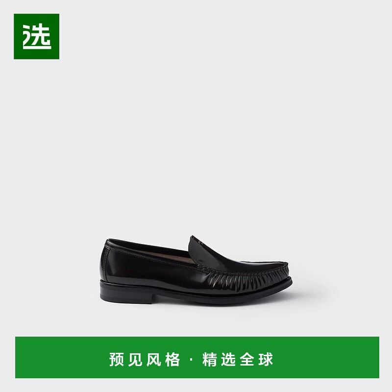 1h可退 欧洲直邮PRADA 普拉达 25秋冬 2DB229_055_F0038_F_X000