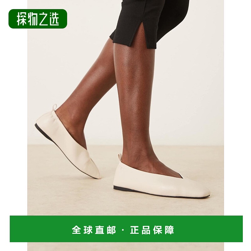 香港直邮ASOS 女士 Leslie 设计方头米白芭蕾舞鞋