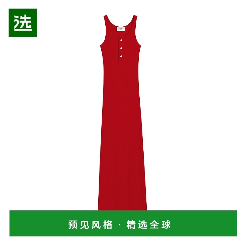 香港直邮Ami Paris 罗纹针织长款背心裙 SPFDR334JE0192