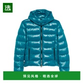 THE DUCK 女士羽绒服 香港直邮SAVE D31470WLOVE2190069 AW2025