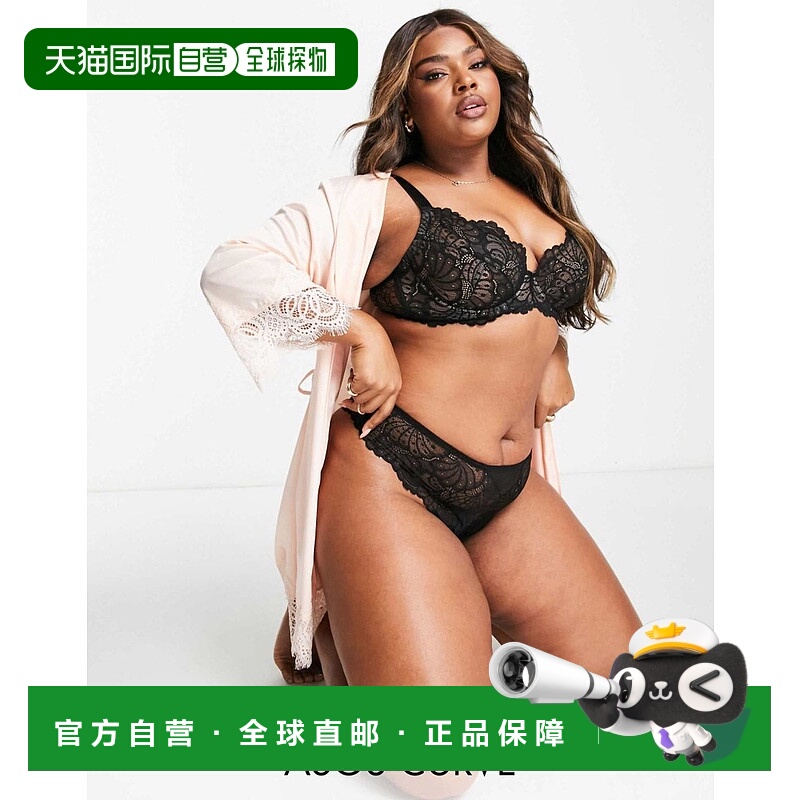 1h可退 香港直邮ASOS 女士 Curve Sienna built up 设计蕾丝丁字(