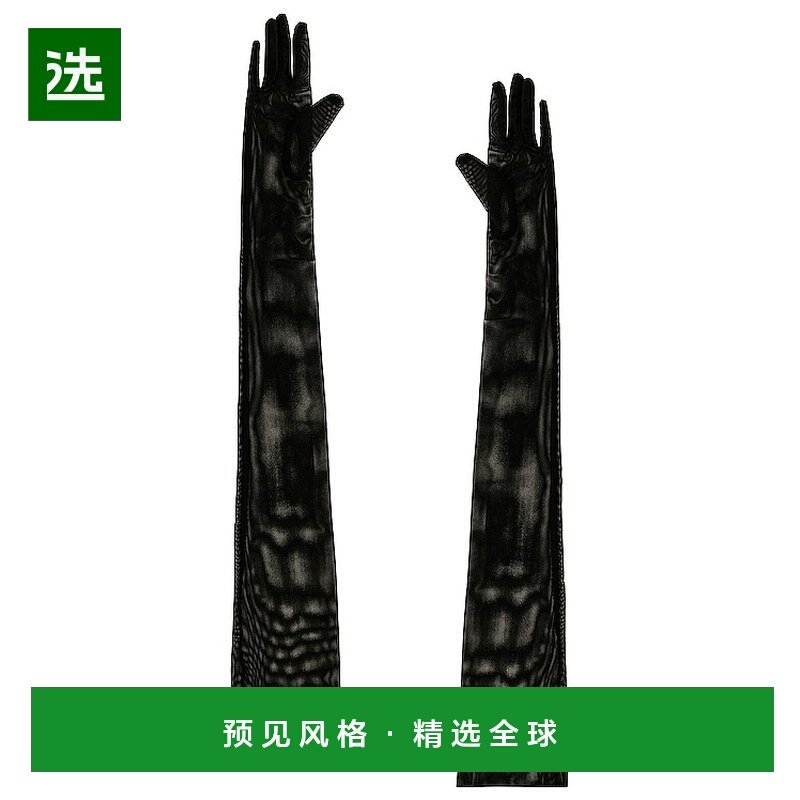 1h可退 香港直邮NORMA KAMALI 诺玛·卡玛丽 女士 长款手套 ST222,服饰配件/皮带/帽子/围巾,手套,淘宝优惠券,粉丝福利购,淘宝优惠卷