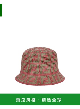 香港直邮Fendi 图案帽子 FXQ688APAS潮流穿搭时尚休闲 高级感正品