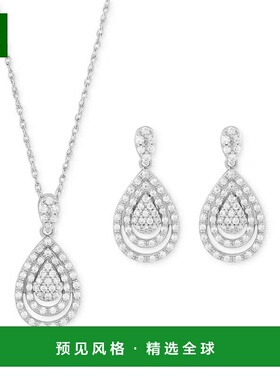 1h可退 【美国直邮】macy's  耳环