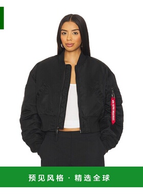1h可退 香港直邮Alpha Industries 女士 Ma-1 短款航空夹克 WJC55
