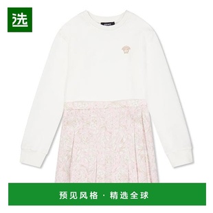 香港直邮Versace Juniors 范思哲 Barocco 运动风连 女童 1h可退
