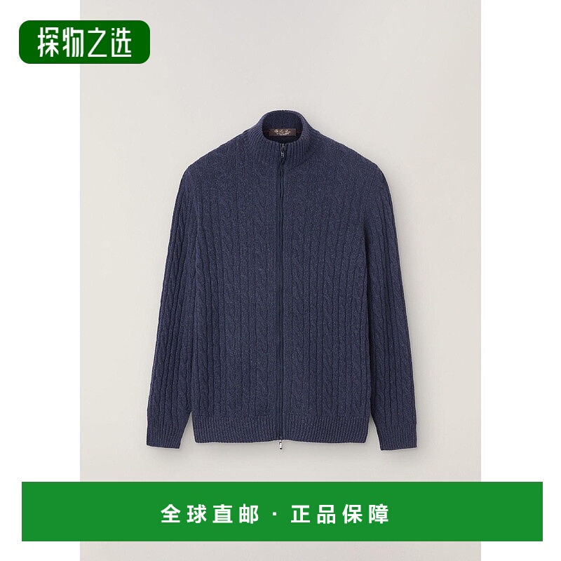 欧洲直邮LORO PIANA 25秋冬 FAI8133_J348 男士 针织衫 Bomber 夹