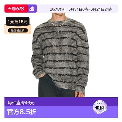1h可退 香港直邮Allsaints 男士 Dissolved 水手领毛衣 M003KD