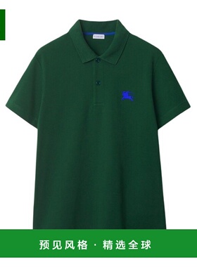 欧洲直邮BURBERRY/博柏利 男士深绿色棉质马术骑士刺绣短袖po