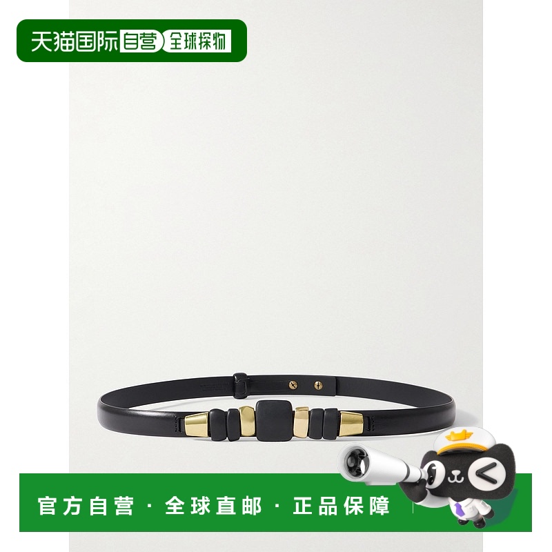 1h可退 香港直邮Isabel Marant 伊莎贝尔·玛兰 女士 Raissa 精饰