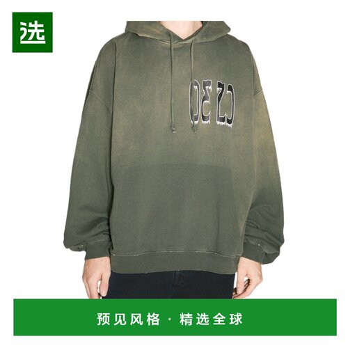 香港直邮032C 男士针织毛衣 F24URC0632450FADEDO【付后1h可退】