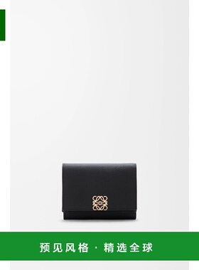 1h可退 欧洲直邮LOEWE 罗意威 26春夏 C821TR2X16-1206 女士 钱包