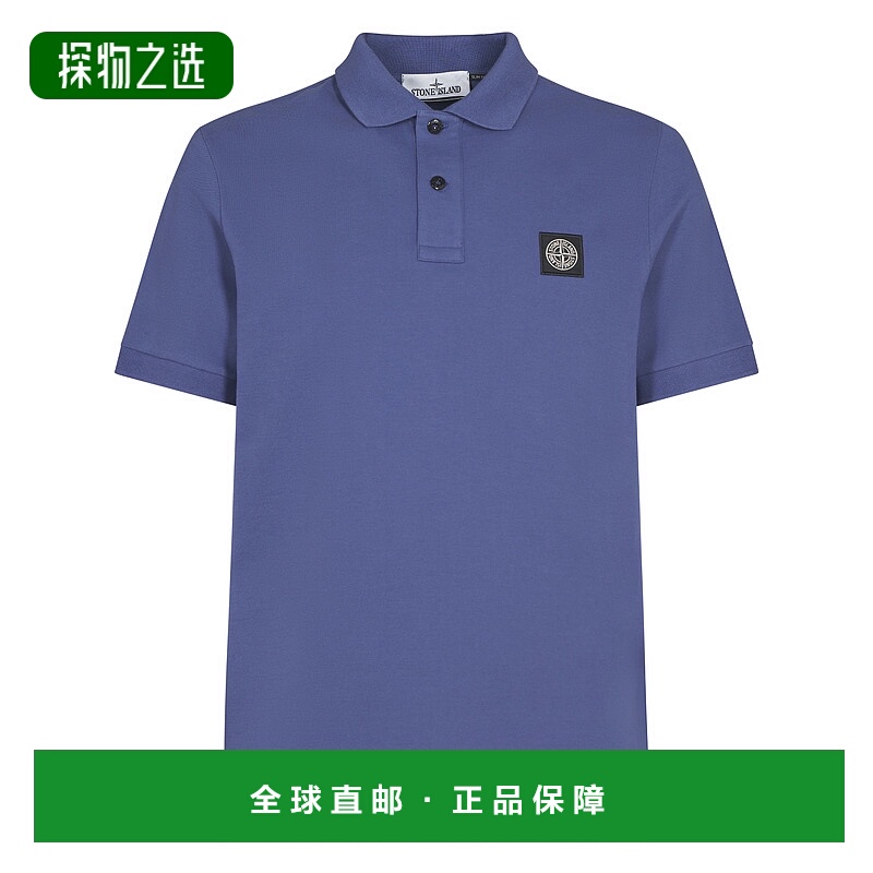 1h可退 欧洲直邮stone island 男士 上装T恤正品高档舒适透气时尚