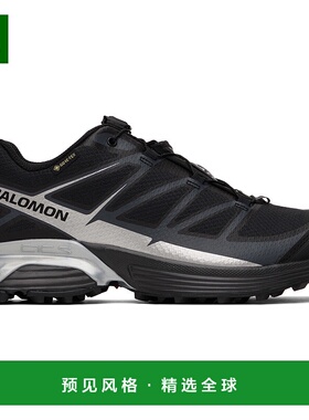 1h可退 香港直邮salomon 萨洛蒙 男士 黑色 XT-Pathway GORE-TEX