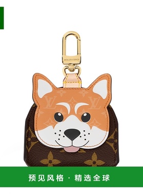 1h可退 欧洲直邮LV路易威登 橙色帆布老花图案宠物袋收纳包