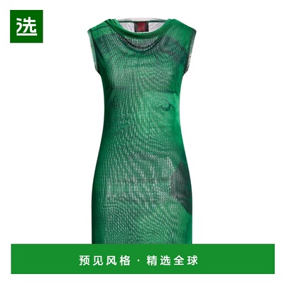 1h可退 香港直邮Ottolinger 女士 紧身连衣裙 green绿色 舒适时尚