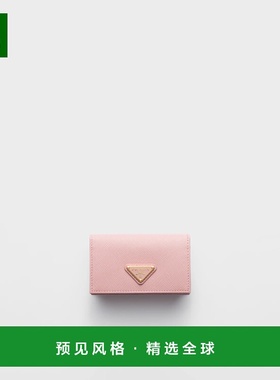 1h可退 欧洲直邮PRADA 普拉达 25秋冬 1MC122_QHH_F0924 女士 卡