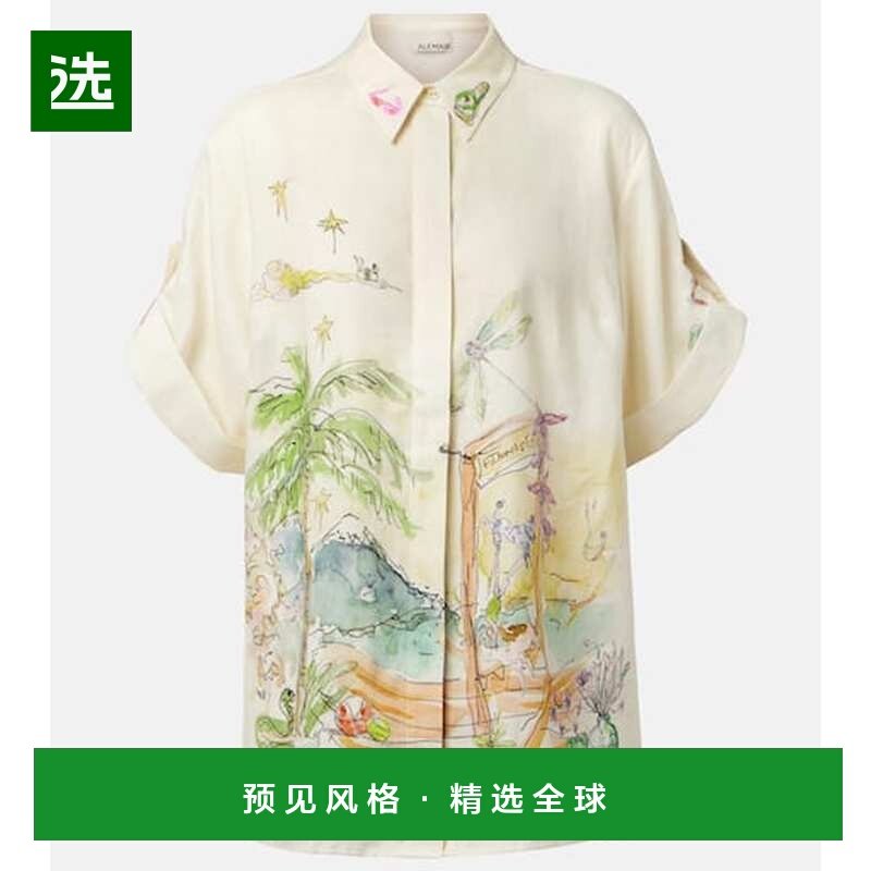 1h可退 香港直邮ALÉMAIS 女士 Anouk 印花亚麻衬衫 white白色 舒,女装/女士精品,T恤,淘宝优惠券,粉丝福利购,淘宝优惠卷