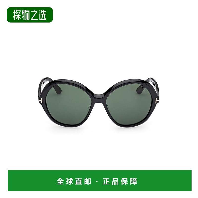 香港直邮Tom Ford 全框太阳镜 FT1282汤姆福特