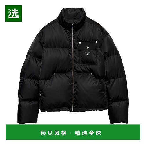 欧洲直邮Prada/普拉达 男士黑色尼龙拉链开合弹力抽绳徽标羽