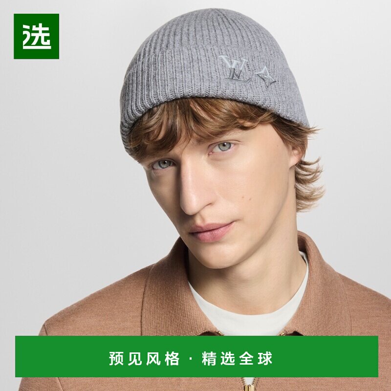 1h可退 欧洲直邮LV/路易威登24新款 男女通用浅灰色羊绒双色围巾
