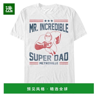 【美国直邮】Fifth Sun|迪士尼皮克斯男款《人总动员》级老爸大都