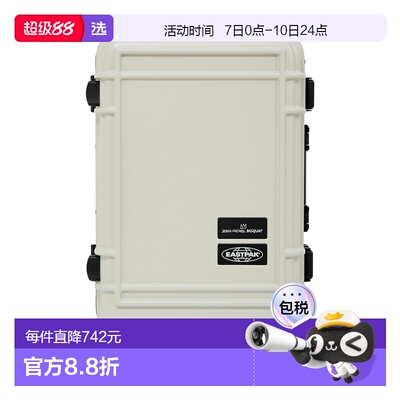 1h可退 香港直邮Eastpak 女士 Suitcases 行李箱 EK0A5BJE4Y51