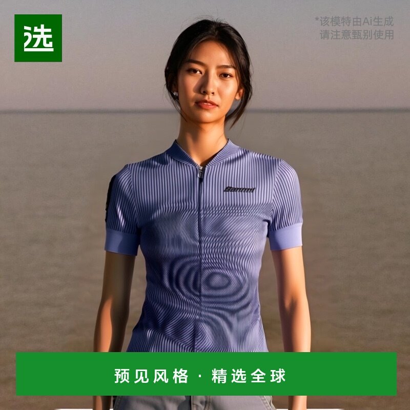 韩国直邮Santini DELTA VORTEX 女士短袖运动衫 运动服饰 3S940L7