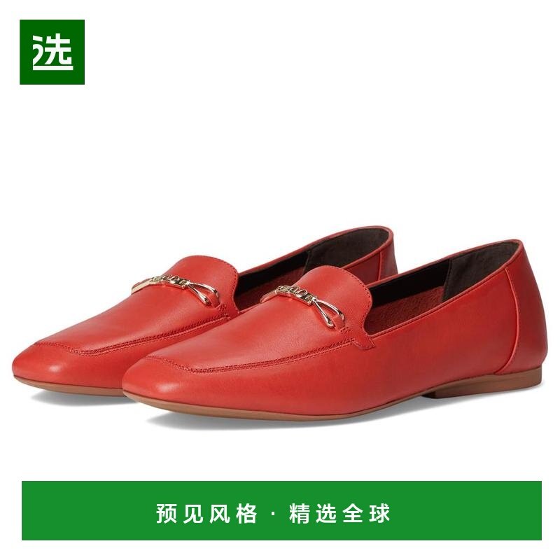 1h可退 【美国直邮】naturalizer 女士 时尚休闲鞋,女鞋,浅口单鞋,淘宝优惠券,粉丝福利购,淘宝优惠卷