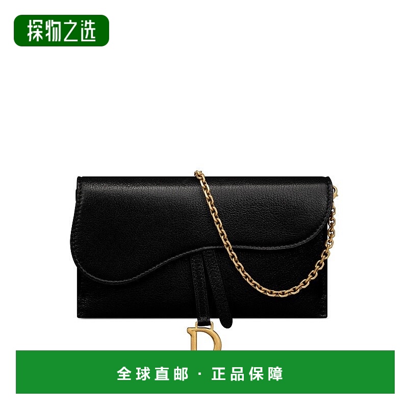 欧洲直邮Dior/迪奥 Saddle链条长款钱包