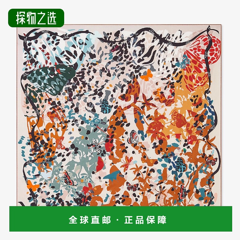 1h可退 欧洲直邮FENDI 芬迪 25秋冬 FXT091AWERF1UTT 女士 围巾 F