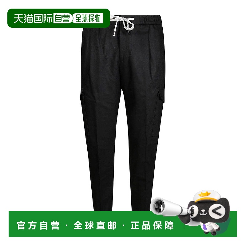 1h可退 欧洲直邮pt torino 男士 休闲裤