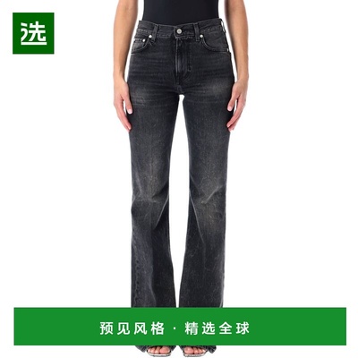 香港直邮HAIKURE 女士牛仔裤 HEW03338DF174L0902 CO 黑色