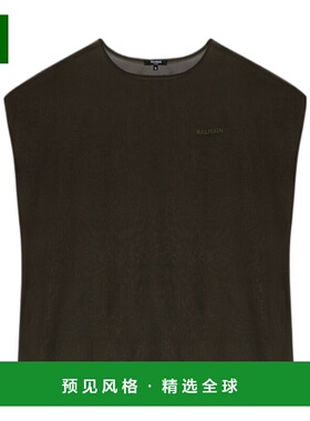 香港直邮Balmain 短袖罩衫 BKM432300