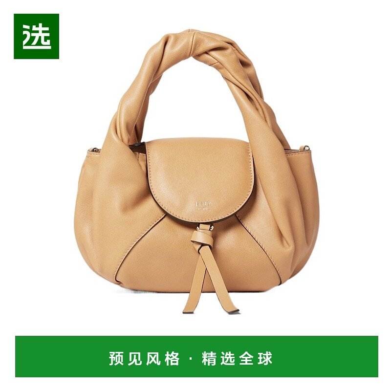 香港直邮Fendi Fendi Spy Mini 手提包 8BS110AYCT