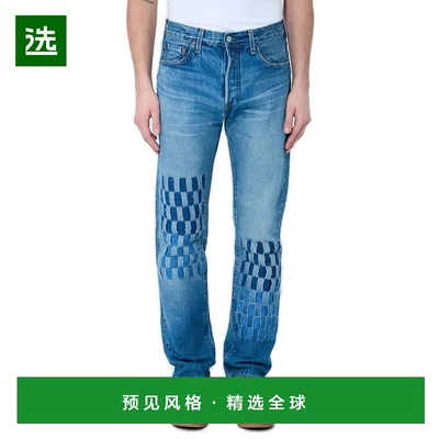 1h可退 香港直邮Levi'S 李维斯 男士 MIJ 1980'S 501 牛仔裤 A587