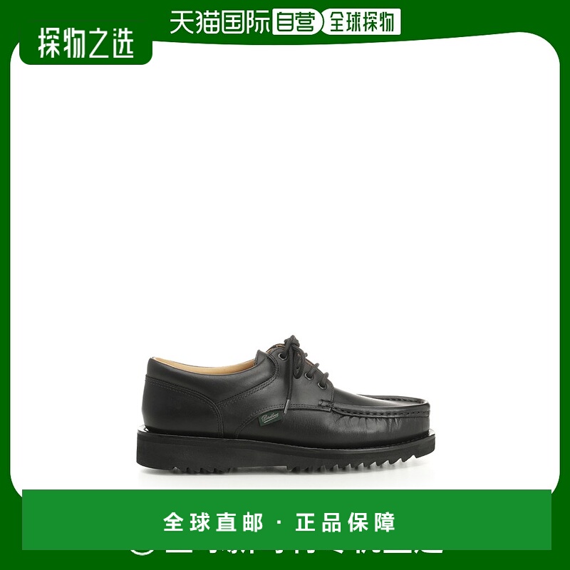 欧洲直邮paraboot 男士 时尚休闲鞋新款