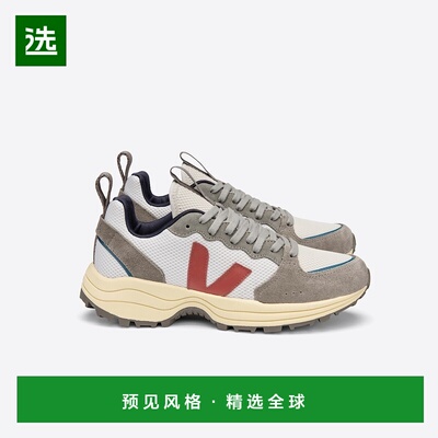 欧洲直邮VEJA Venturi系列灰色/铁锈色再生聚酯纤维V标识运动