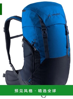 香港直邮VAUDE 户外背包 14391AZZURROBLU