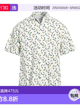 1h可退 香港直邮Iceberg 冰山 男士 花纹衬衫 white白色 舒适时尚