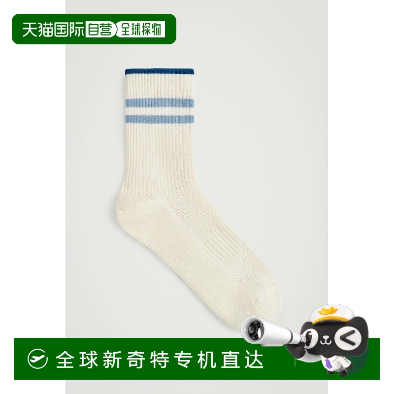 欧洲直邮COS 男士白色棉质袜子