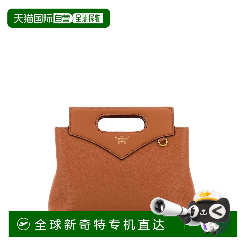 欧洲直邮mcm 女士 单肩包