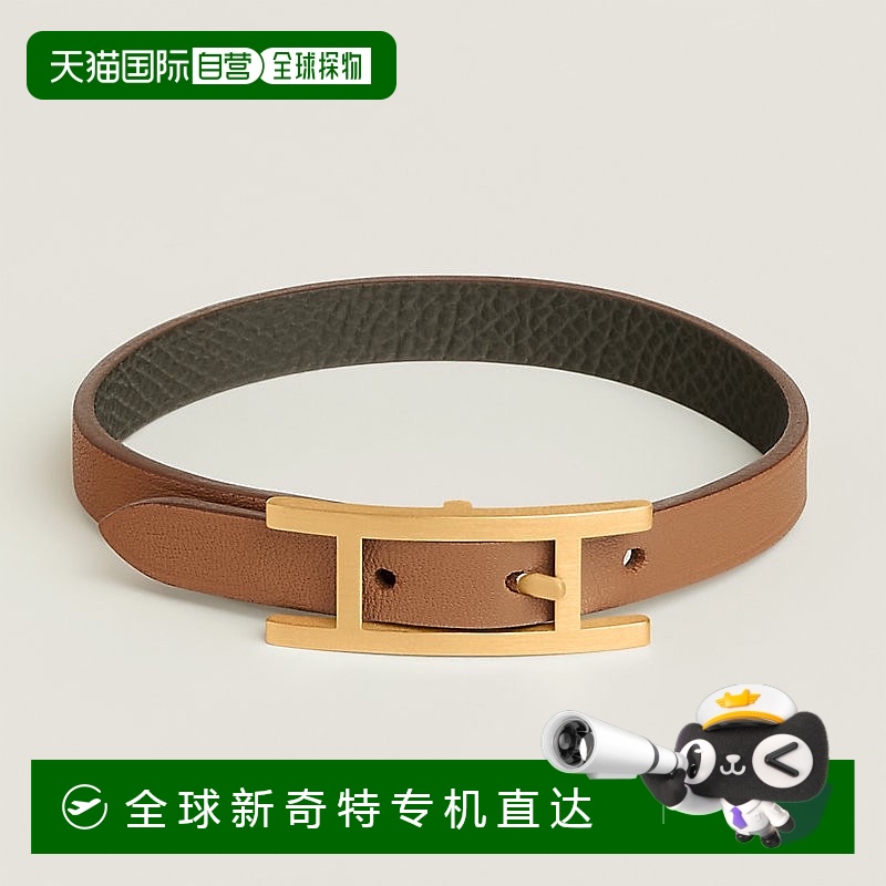 1h可退 欧洲直邮Hermes/爱马仕 男士棕色/金色小牛皮手链