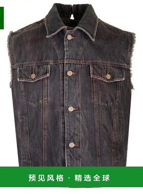 1h可退 香港直邮Magliano 男士 