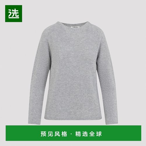 欧洲直邮maxmara 女士 针织衫