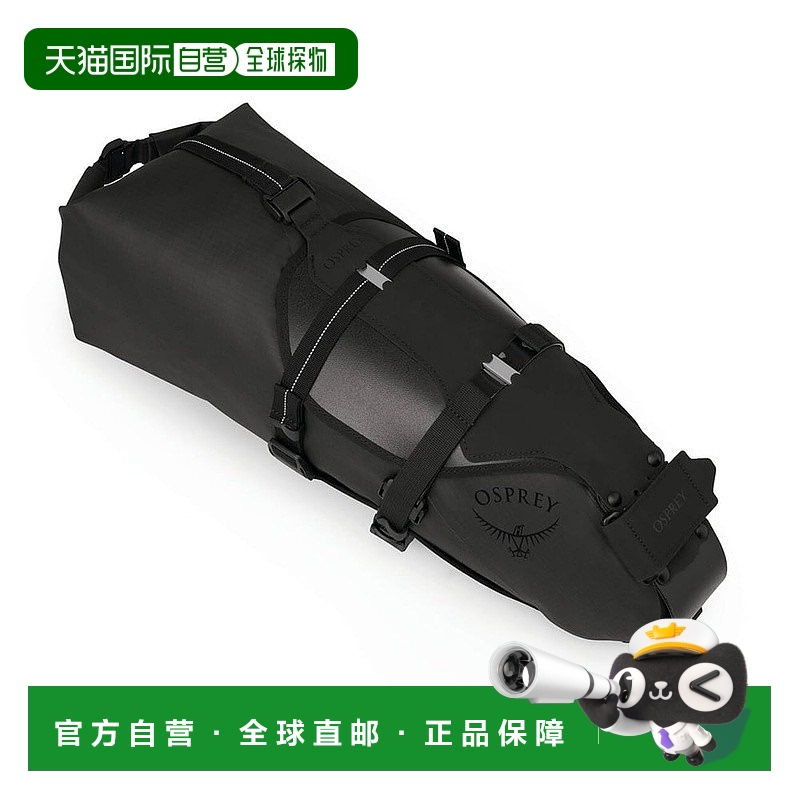 自营欧洲直邮Osprey Escapist Saddle Bag男女黑色尼龙大号自行车