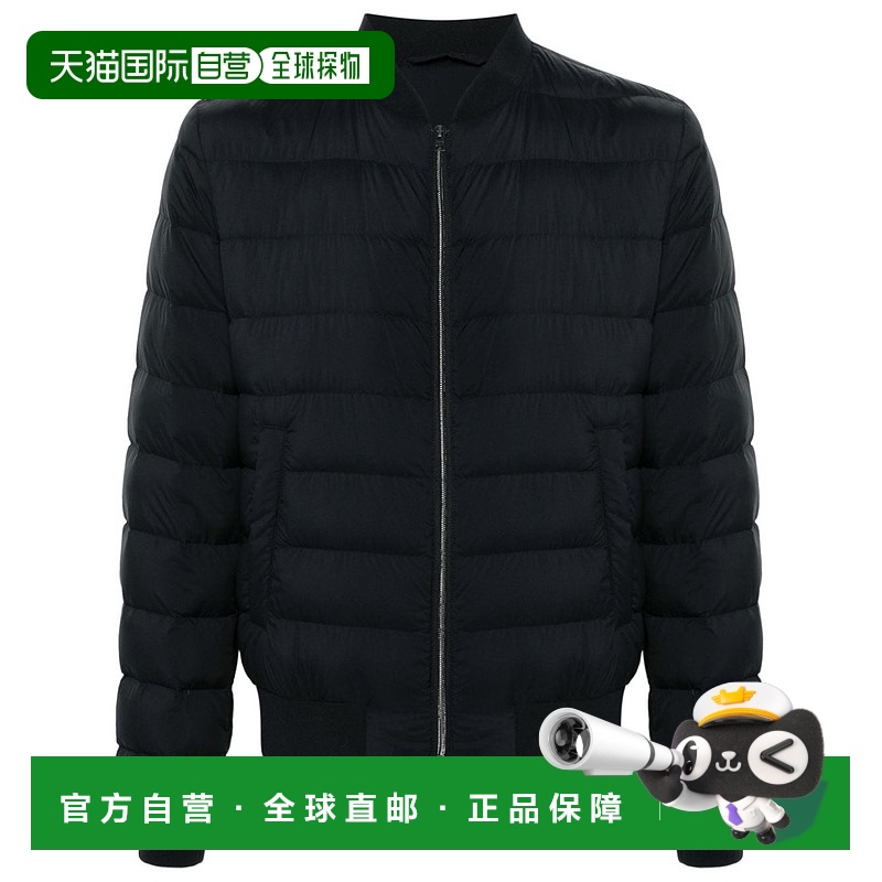 1h可退 欧洲直邮HERNO 男士外套 PI010ULE12456Z9300