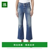 美国直邮 深蓝色 CLOSED 1h可退 Sun牛仔裤 女士休闲裤 高