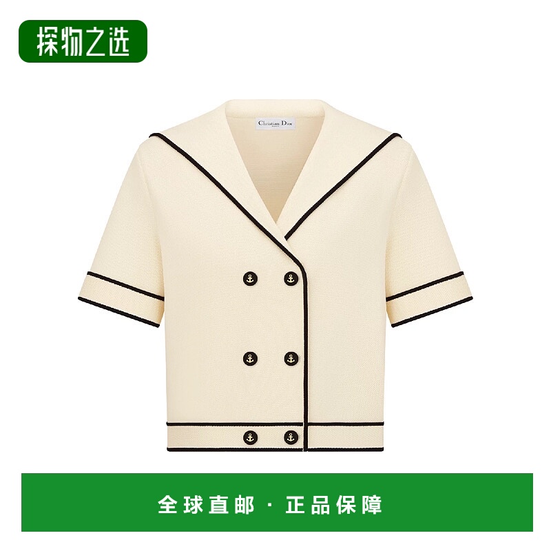 1h可退 欧洲直邮DIOR 迪奥 25秋冬 614V04A5014_X0930 女士 夹克