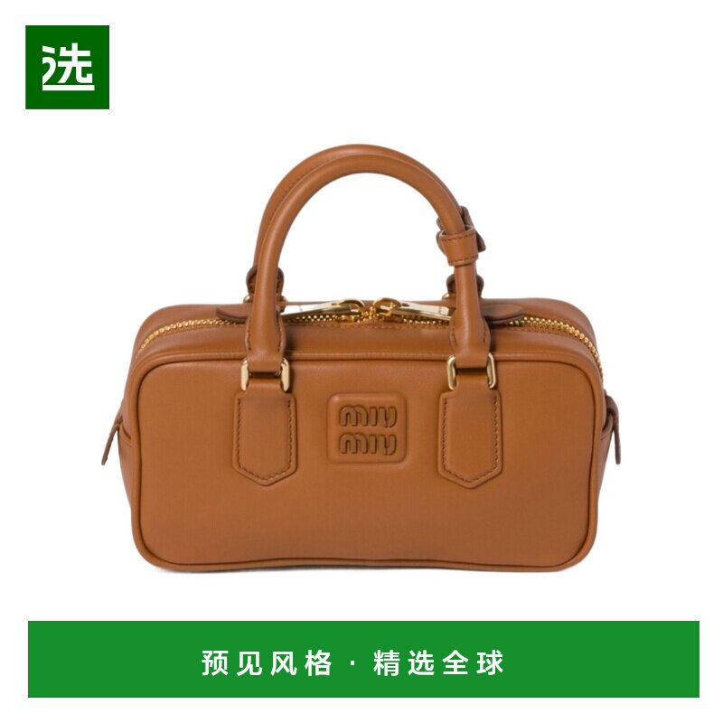 香港直邮Miu Miu 拉链单肩包 5BB142ACR3女包手提包